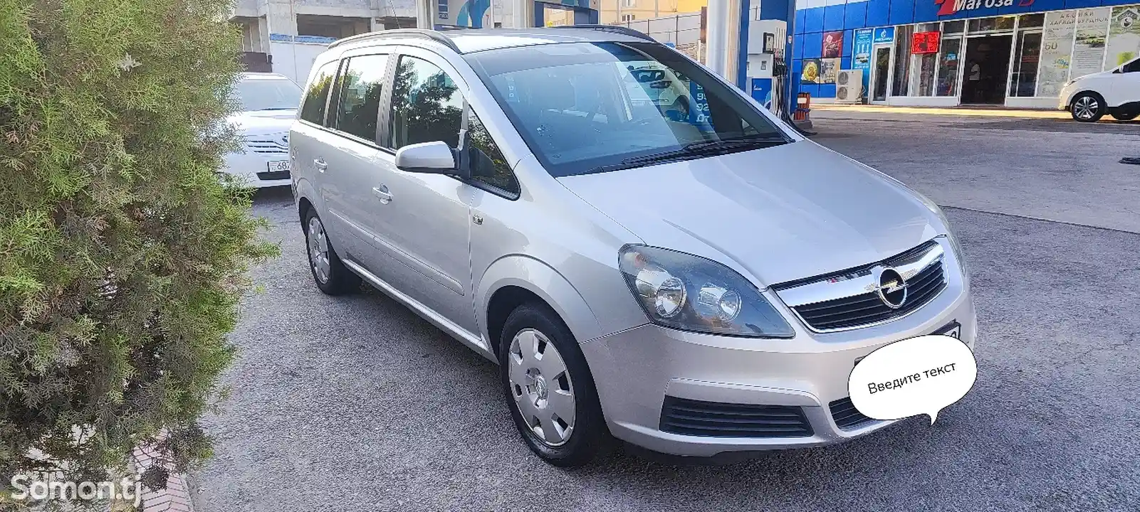 Opel Zafira, 2006-3