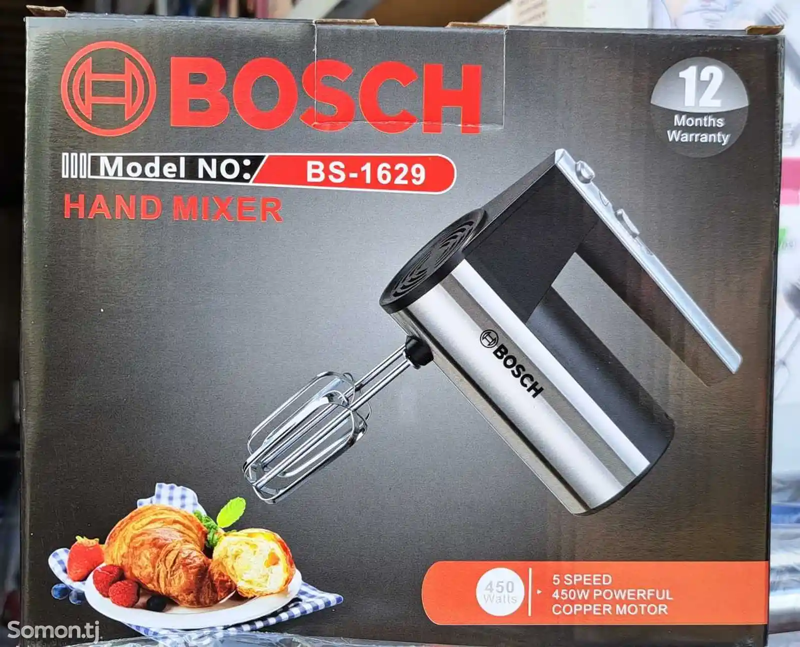 Миксер Bosch-4