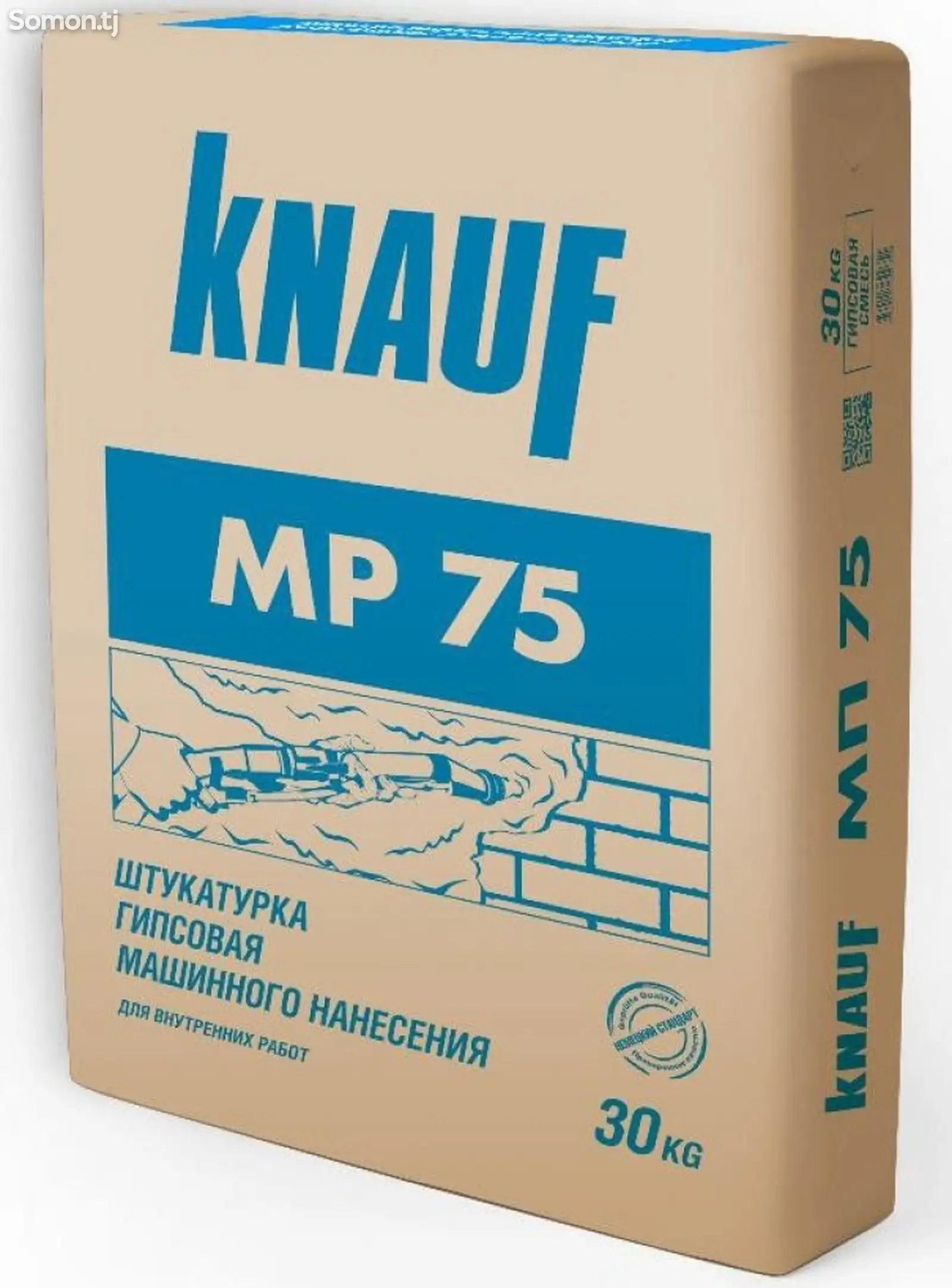 Сухая штукатурная смесь Knauf mp - 75-1