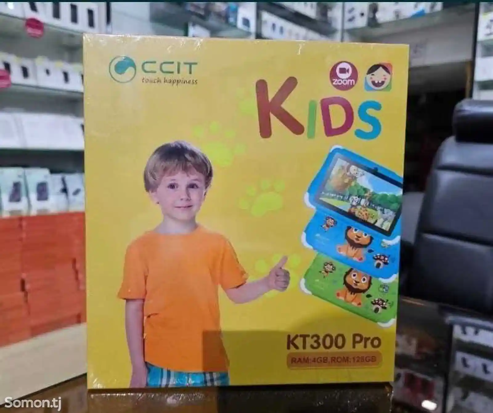 Детский планшет KT 200-300 pro-3