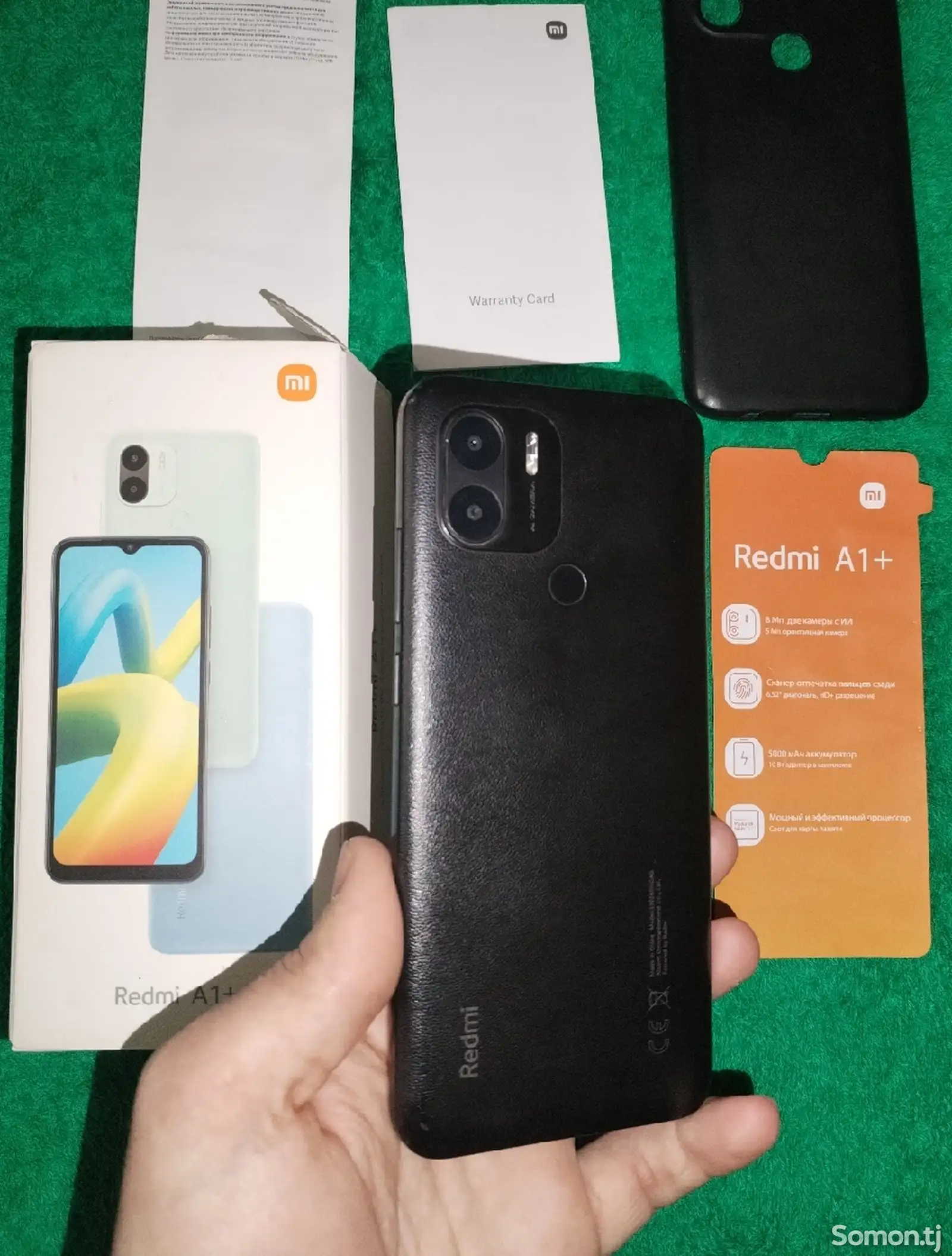 Xiaomi redmi A1 Plus 64Gb-1