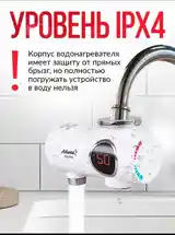 Проточный водонагреватель-3