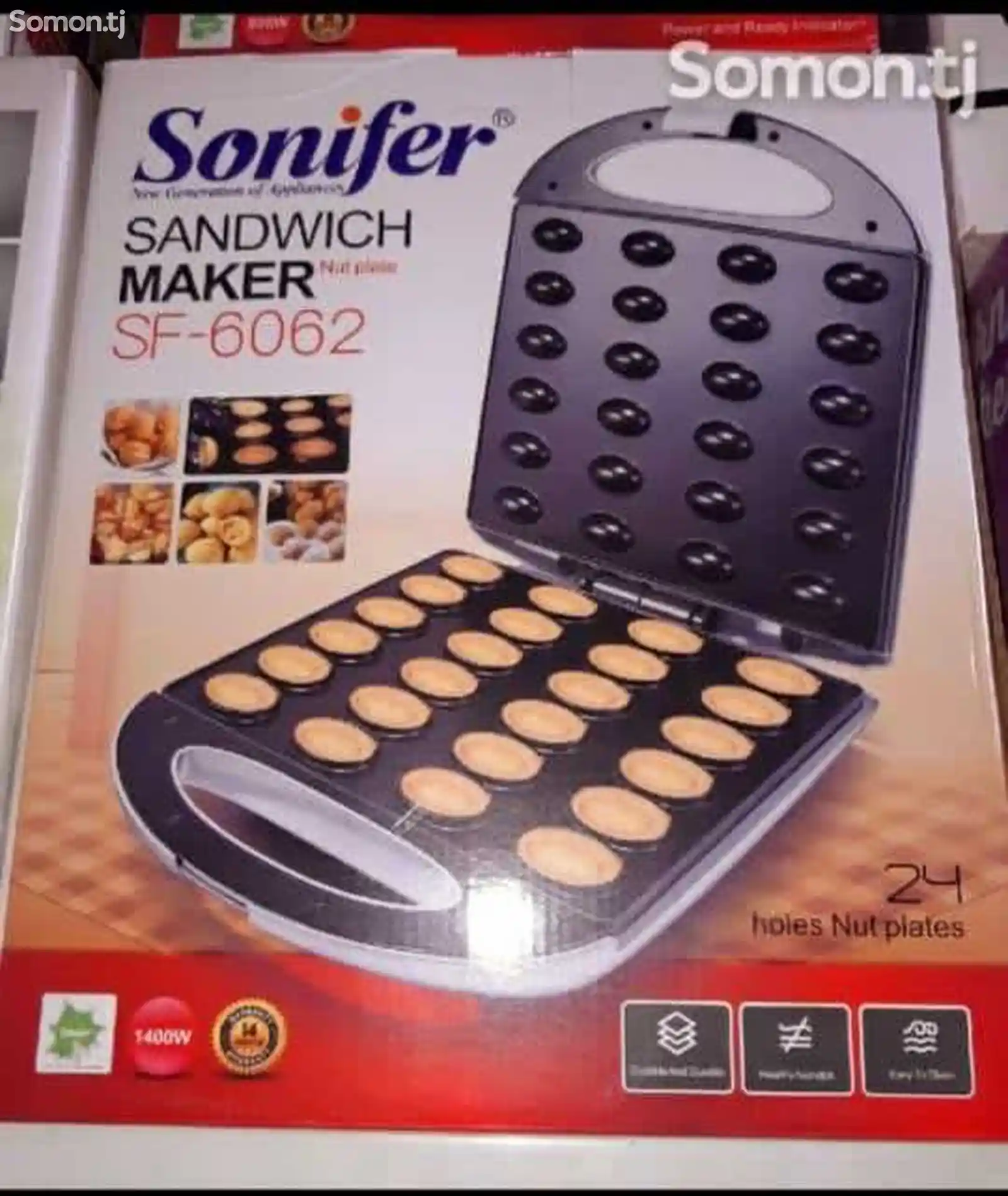 Орешница электрическая Sonifer Sandwich Maker 6062-1