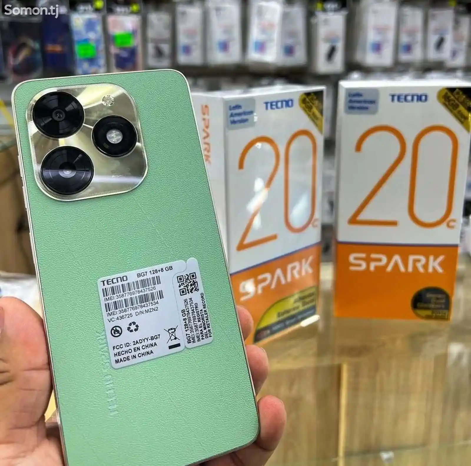 Tecno Spark 20C 16/128Gb Green-1