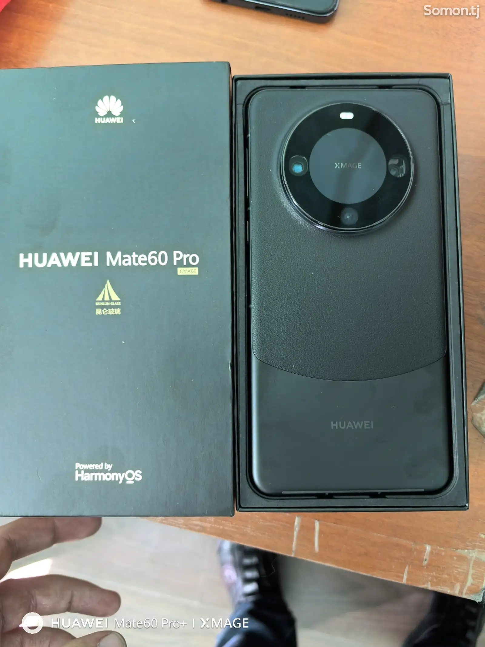 Huawei Mate 60 pro Freebuds 5-1