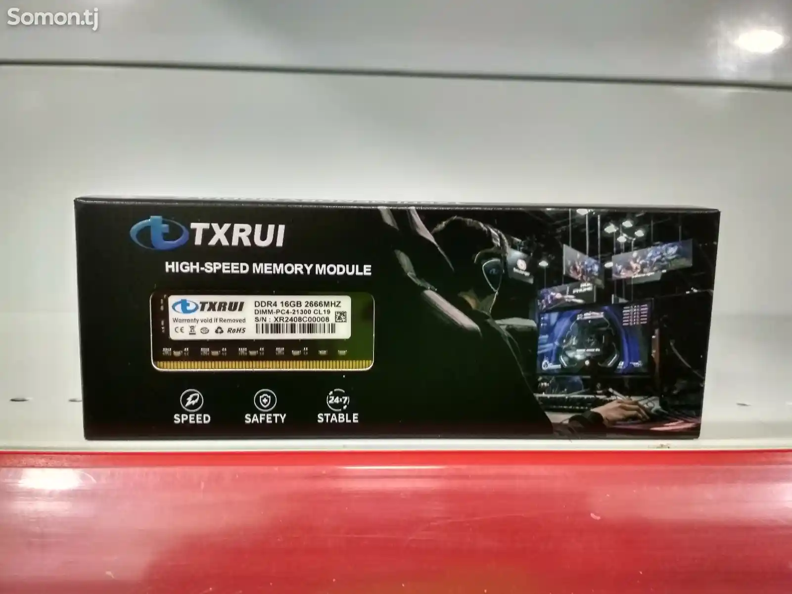 Оперативная память TXRUI DDR4 2666MHz 16GB-2