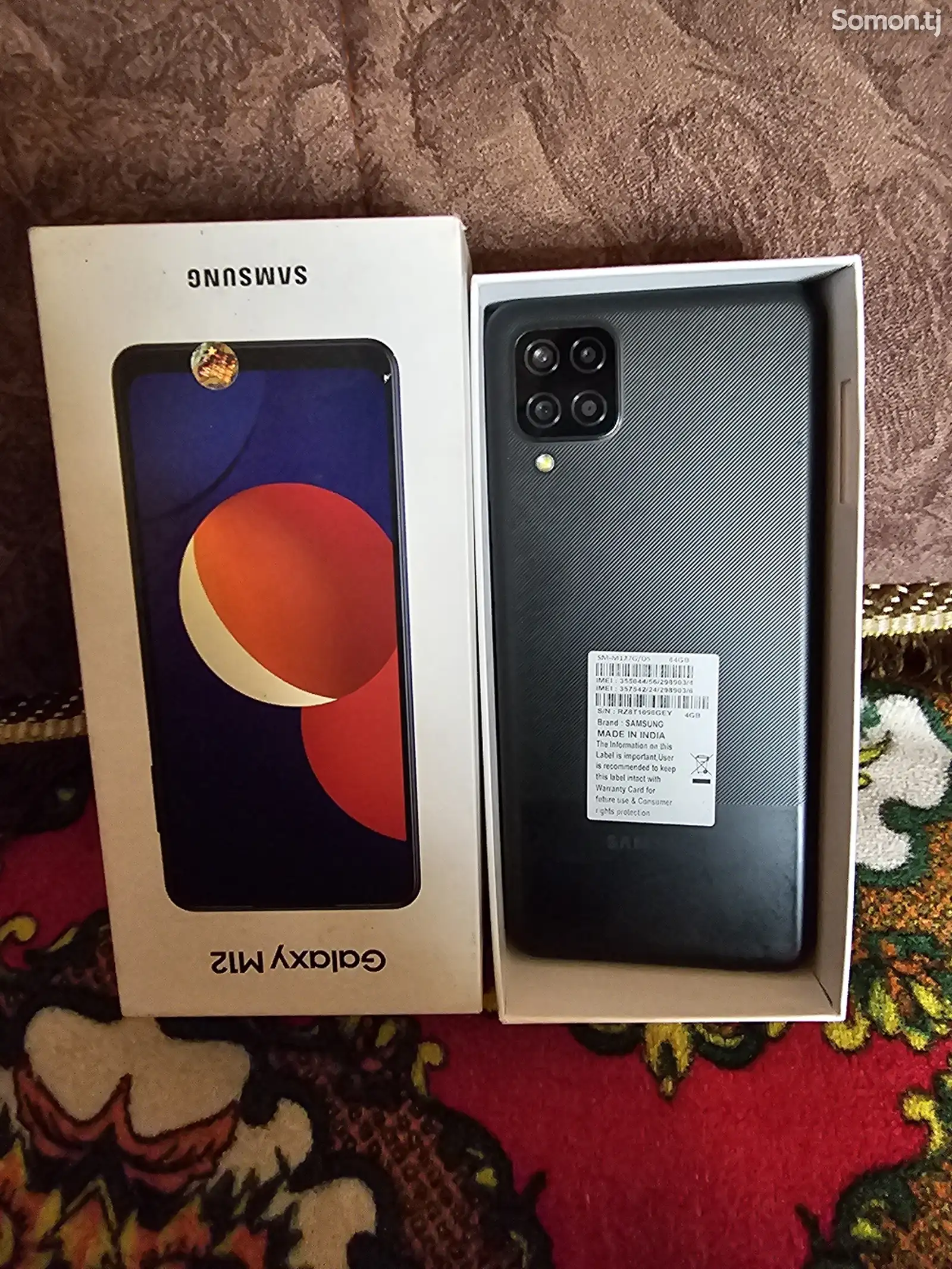 Samsung Galaxy M12 64gb