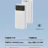 Power bank/Повер банк-4