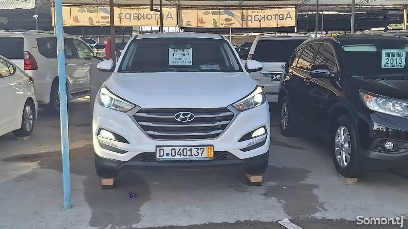 Hyundai Tucson, 2017-3