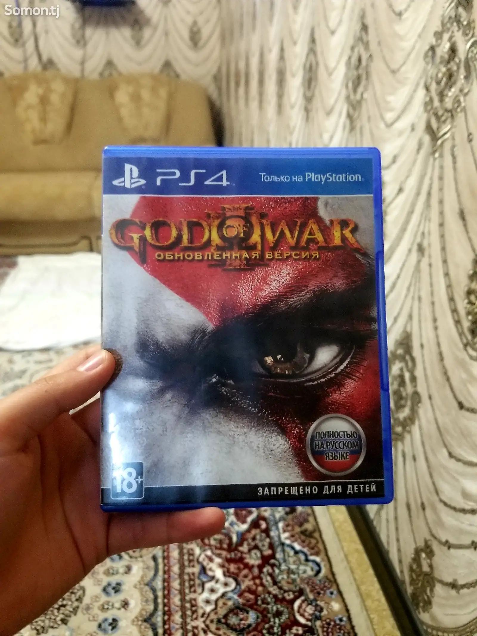 Игра God of war для ps4/5