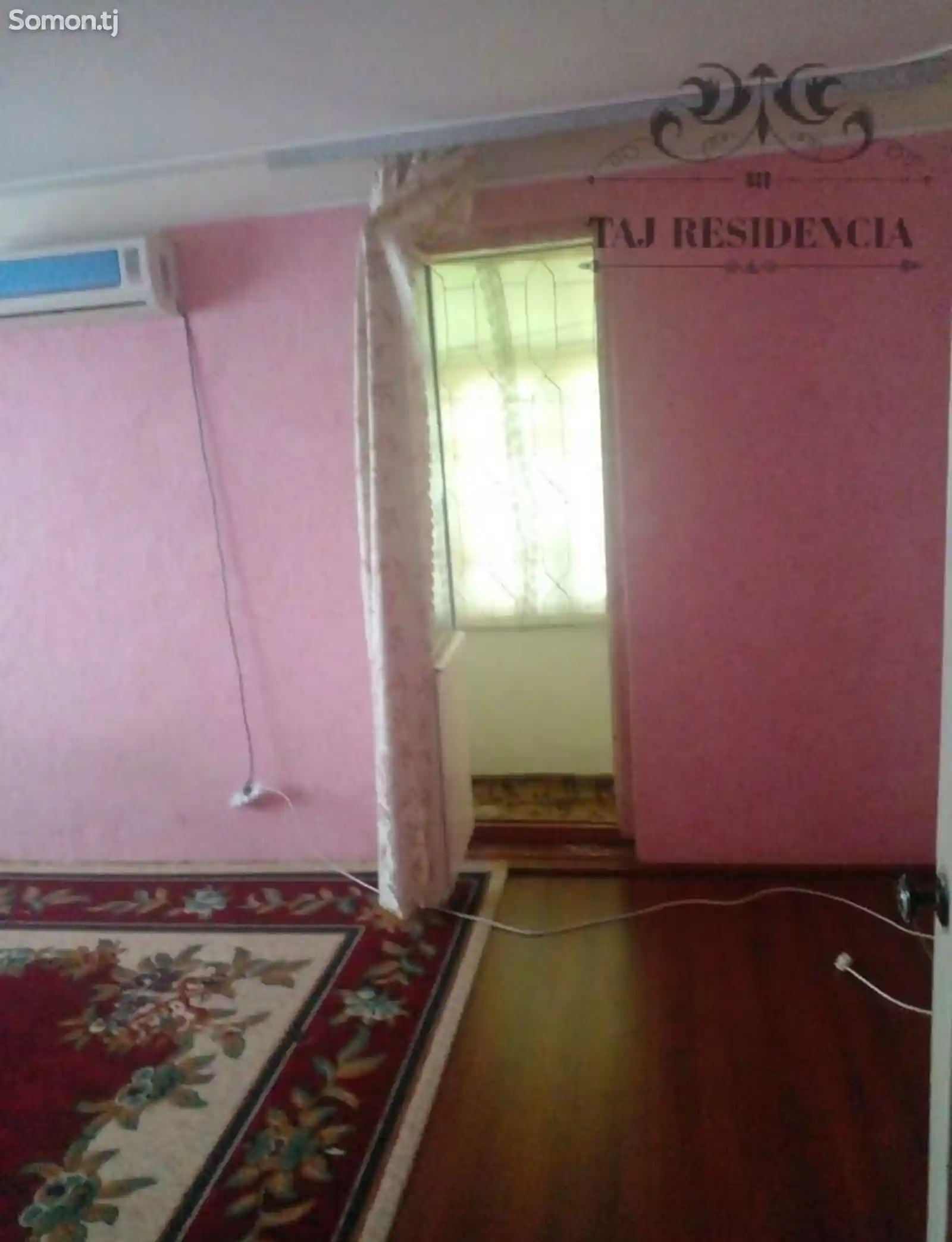 1-комн. квартира, 1 этаж, 50 м², 8 мкр-4