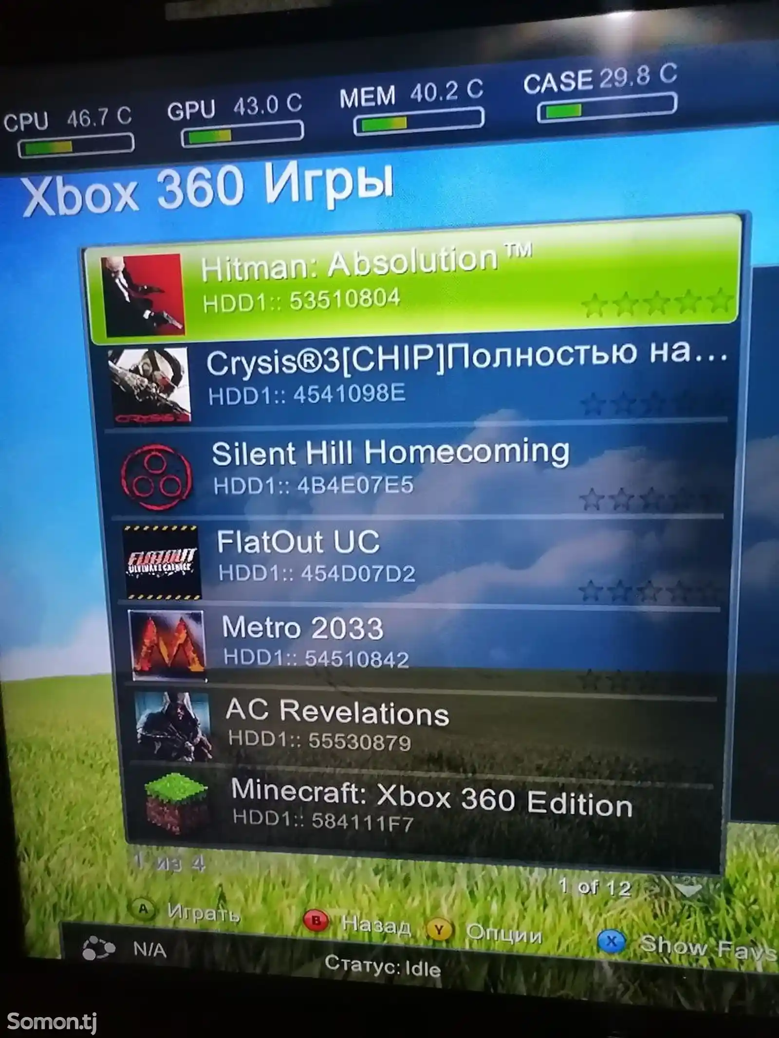 Игровая приставка Xbox-2