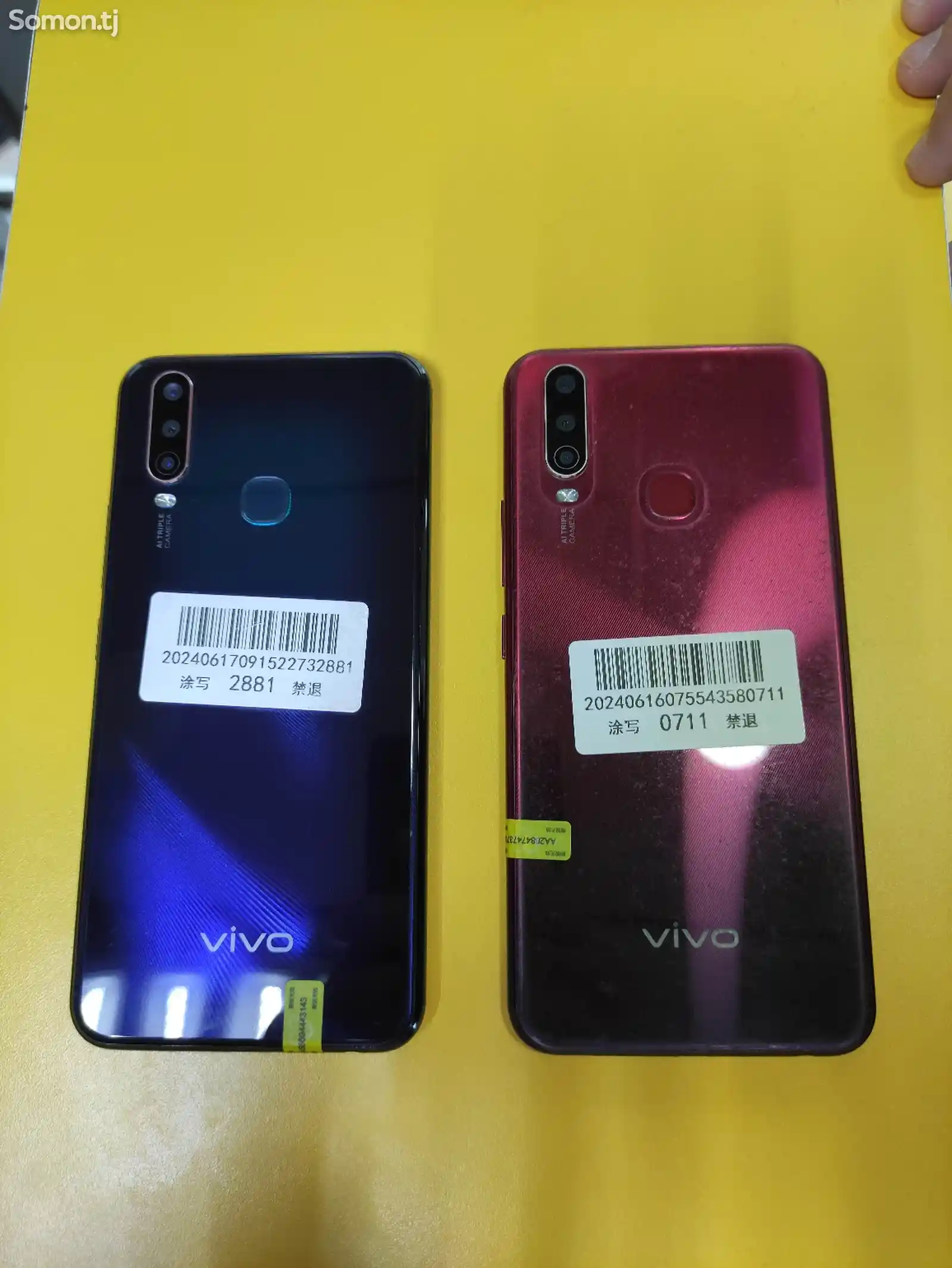 Vivo Y3-2