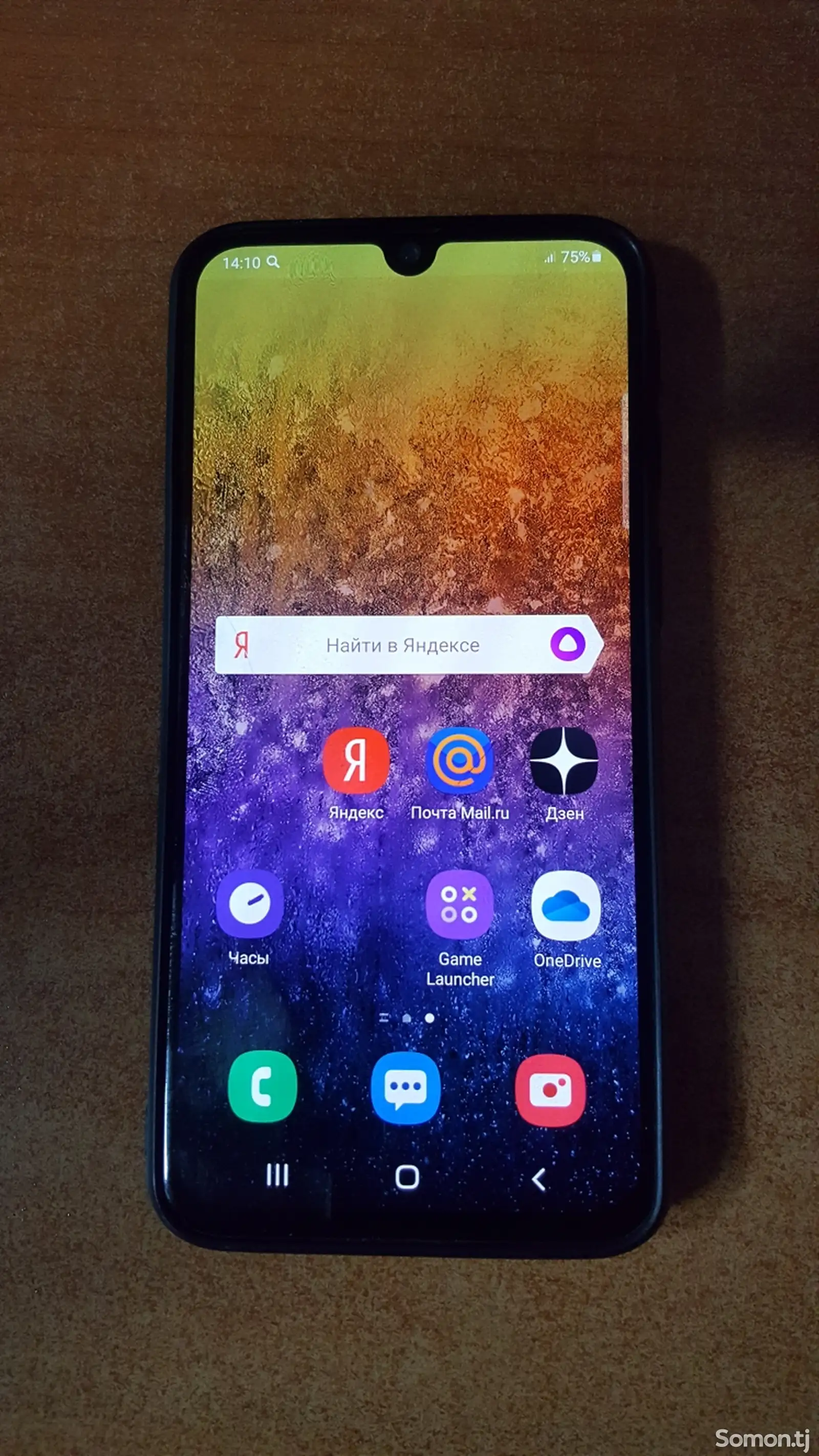 Samsung Galaxy A40