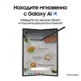 Смартфон Samsung Galaxy Z Fold6 12/256 ГБ, темно синий-3