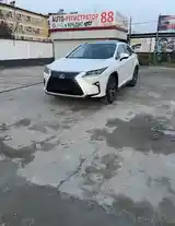 Lexus RX series, 2018-11