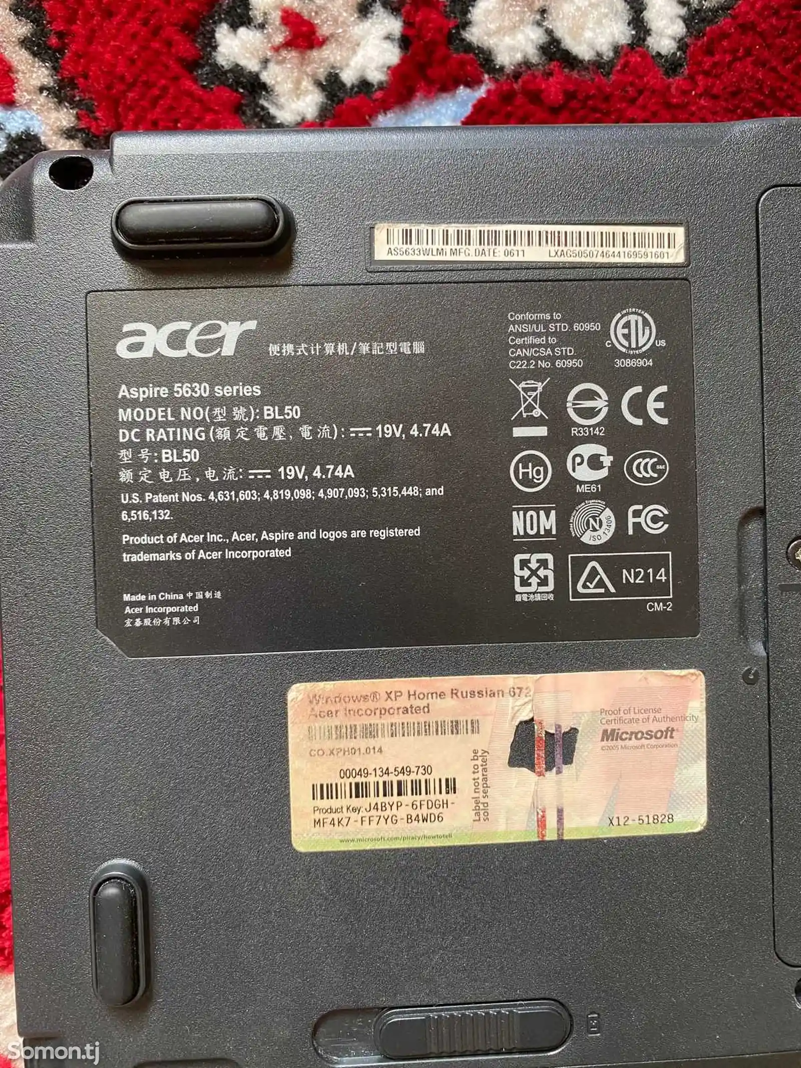 Ноутбук Acer Aspire 5633WLMi-10