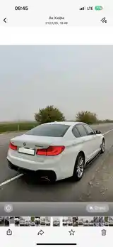 BMW 5 series, 2017-5