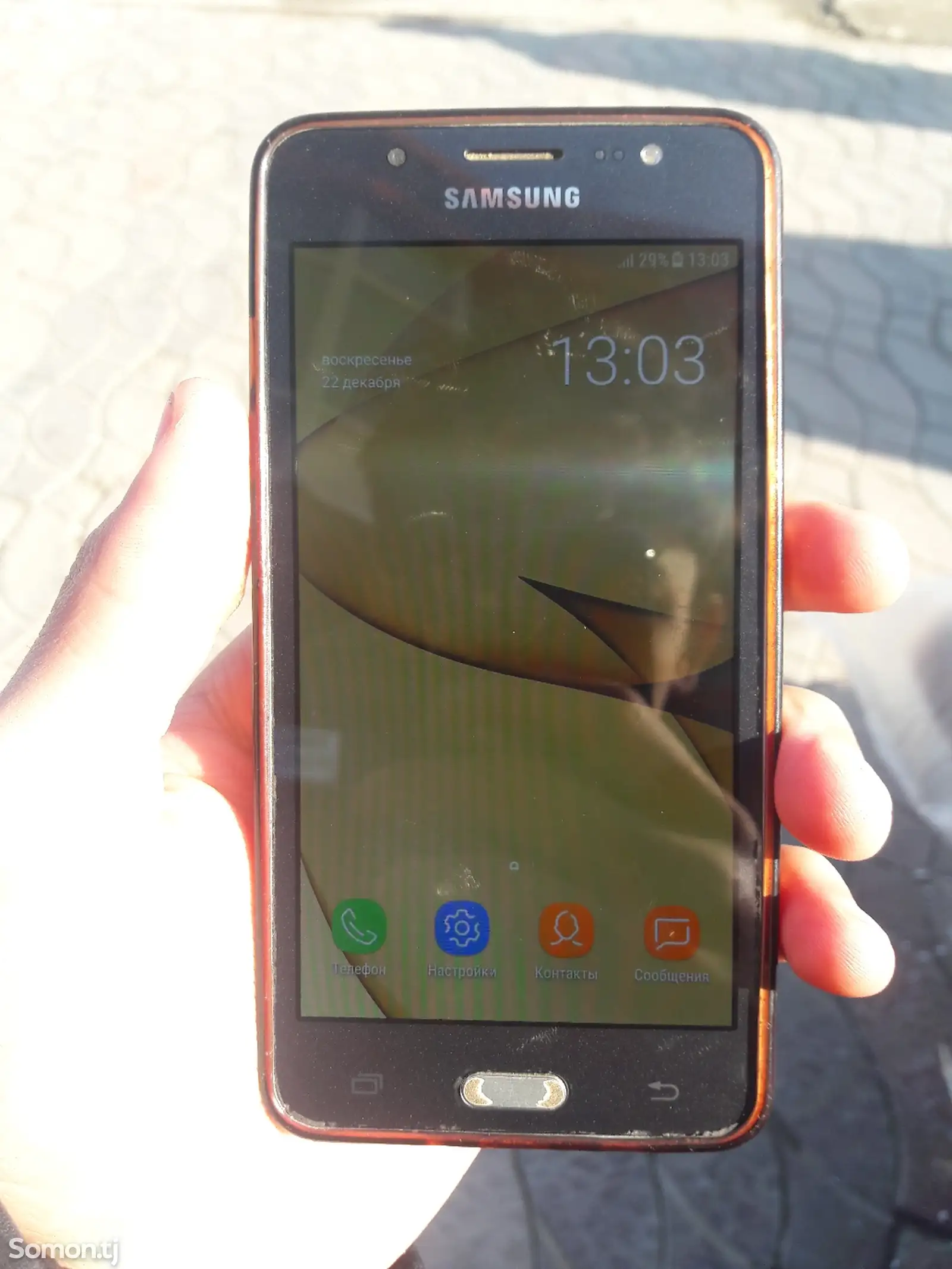 Samsung Galaxy J5-1