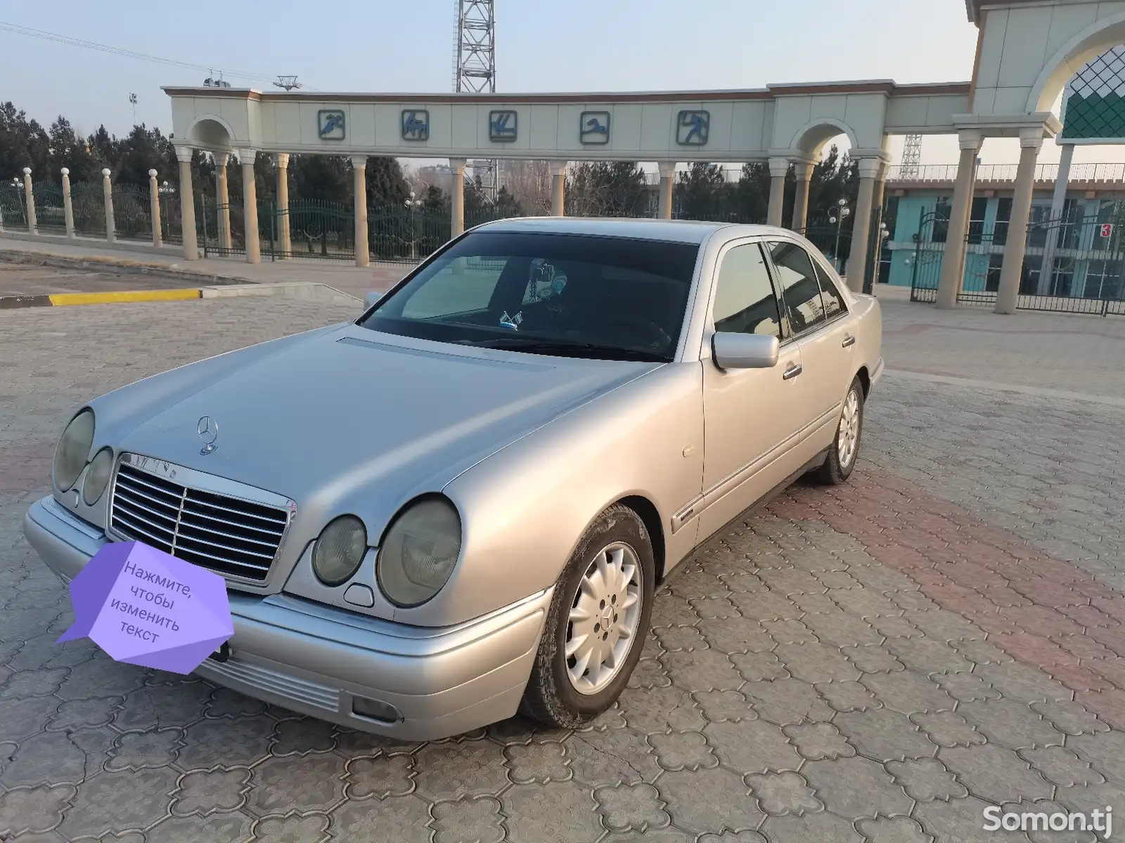 Mercedes-Benz E class, 1996-1