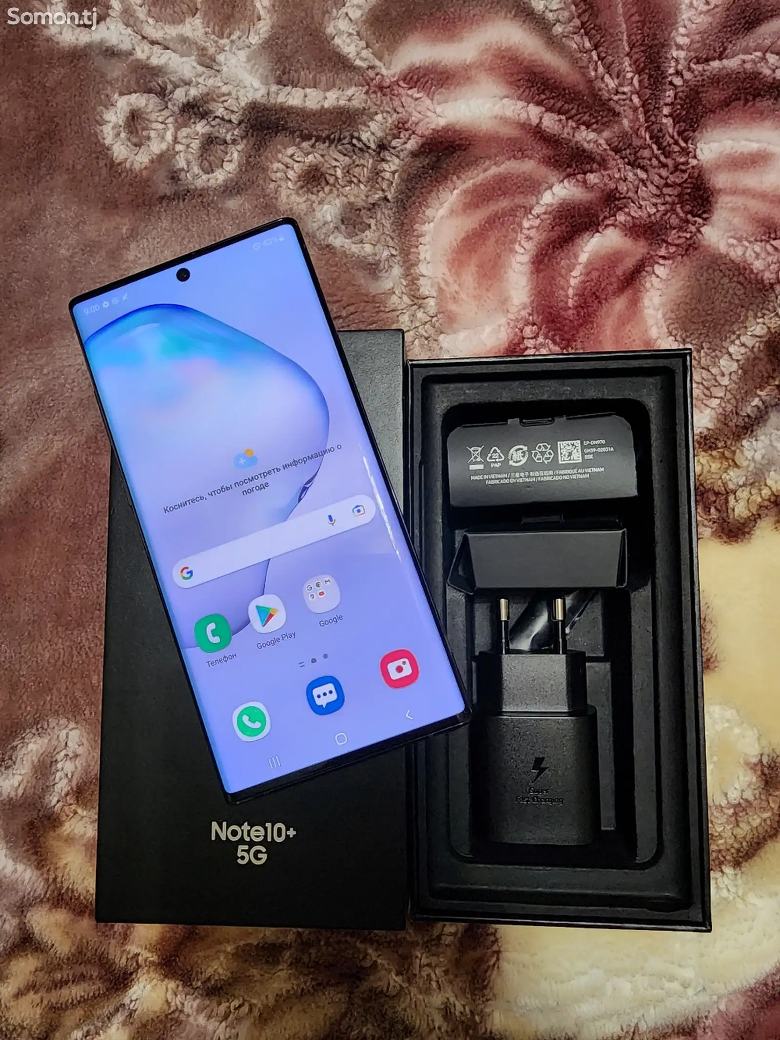 Samsung Galaxy Note 10 Plus 5G-1