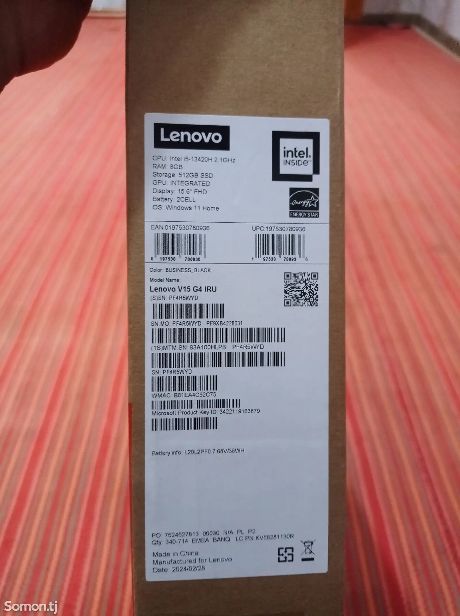 Ноутбук Lenovo i5 13th-4