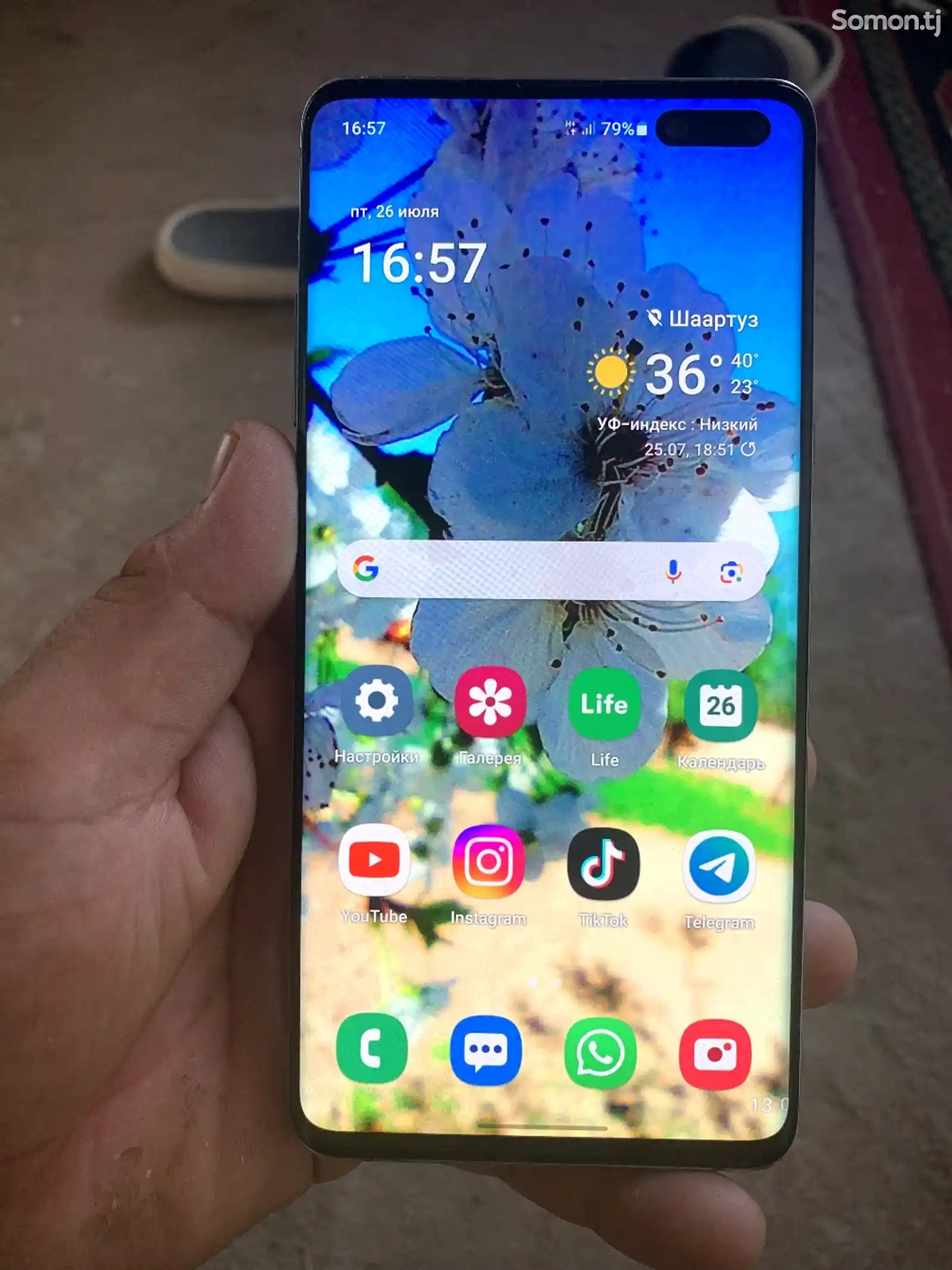 Samsung Galaxy S10 5g-2