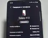 Samsung Galaxy A12-4