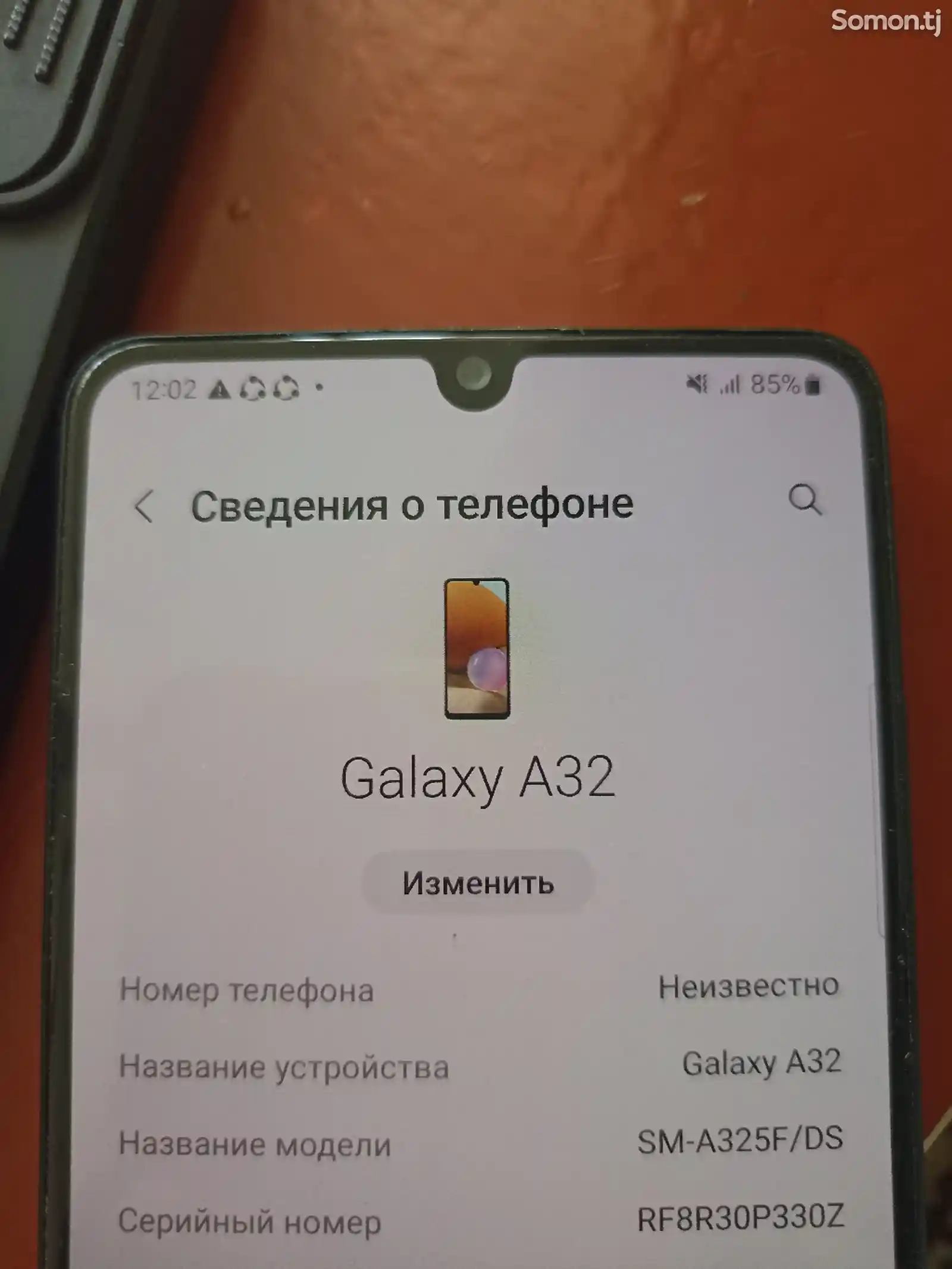 Samsung Galaxy A32-2