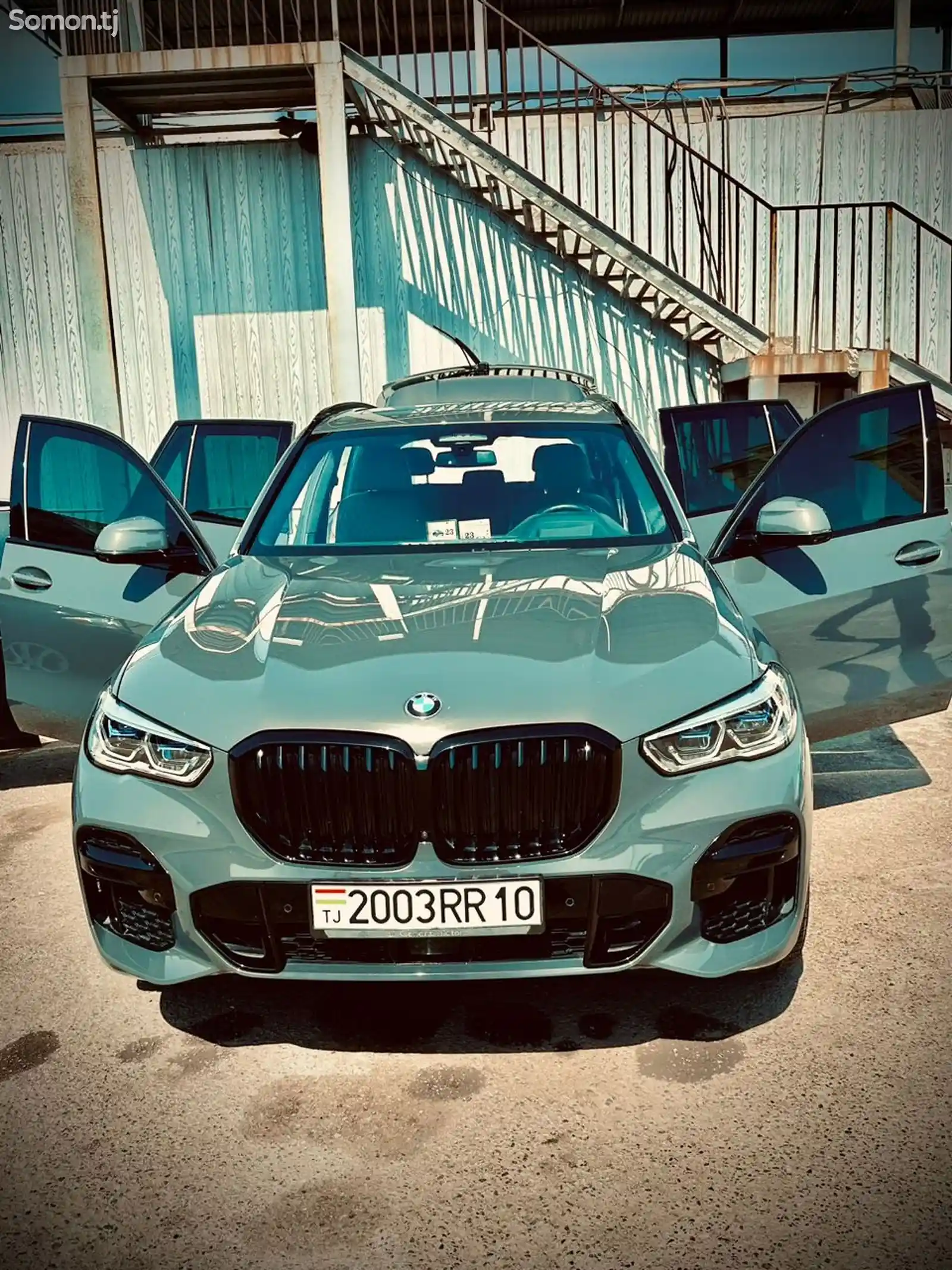 BMW X5 M, 2023-1