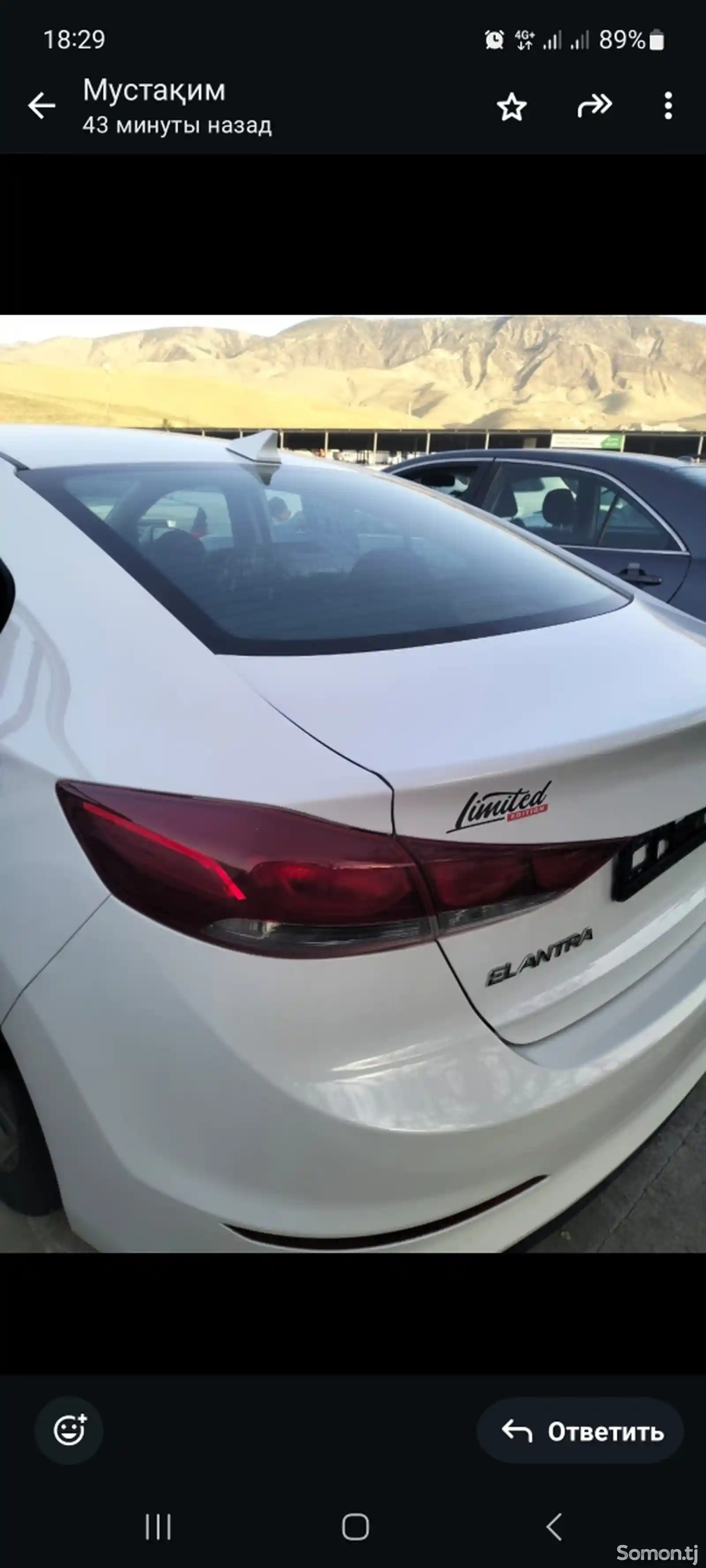 Hyundai Elantra, 2018-7