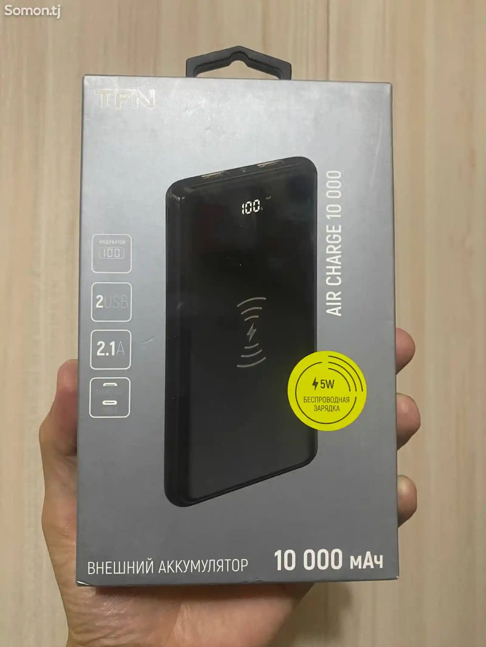 Беспроводной внешний аккумулятор TFN Air Charge 10000mah-1