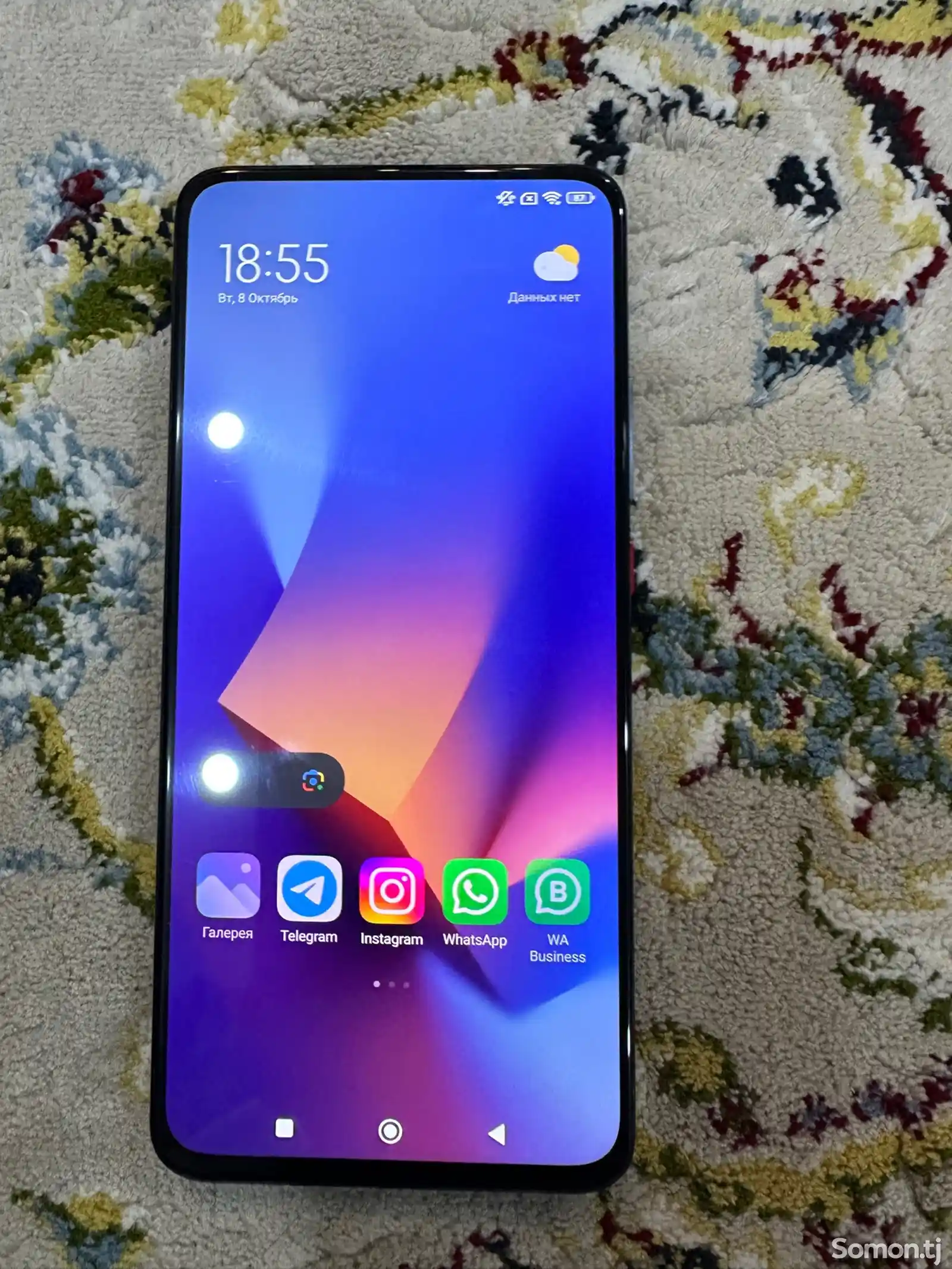 Xiaomi Poco f2 Pro-3