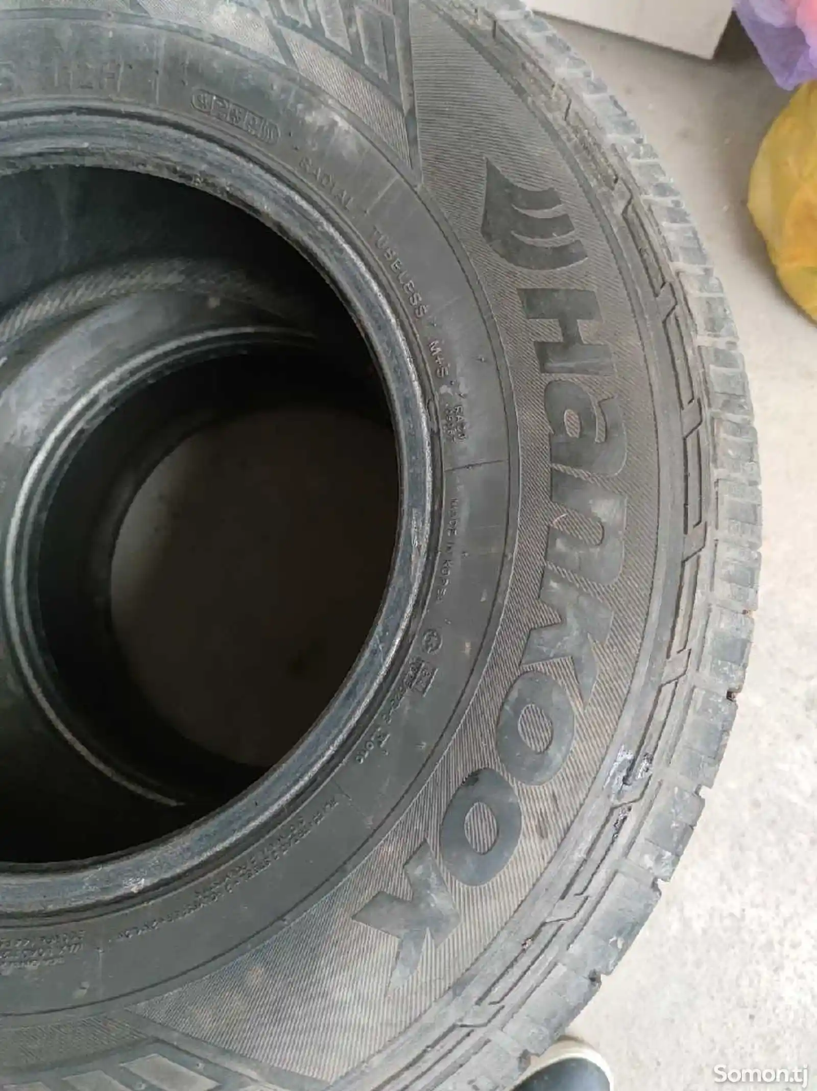 Шины R15 Hankook 265.70-6