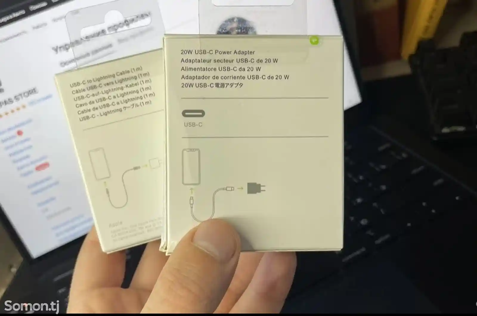 Зарядное устройство Apple Lightning-6