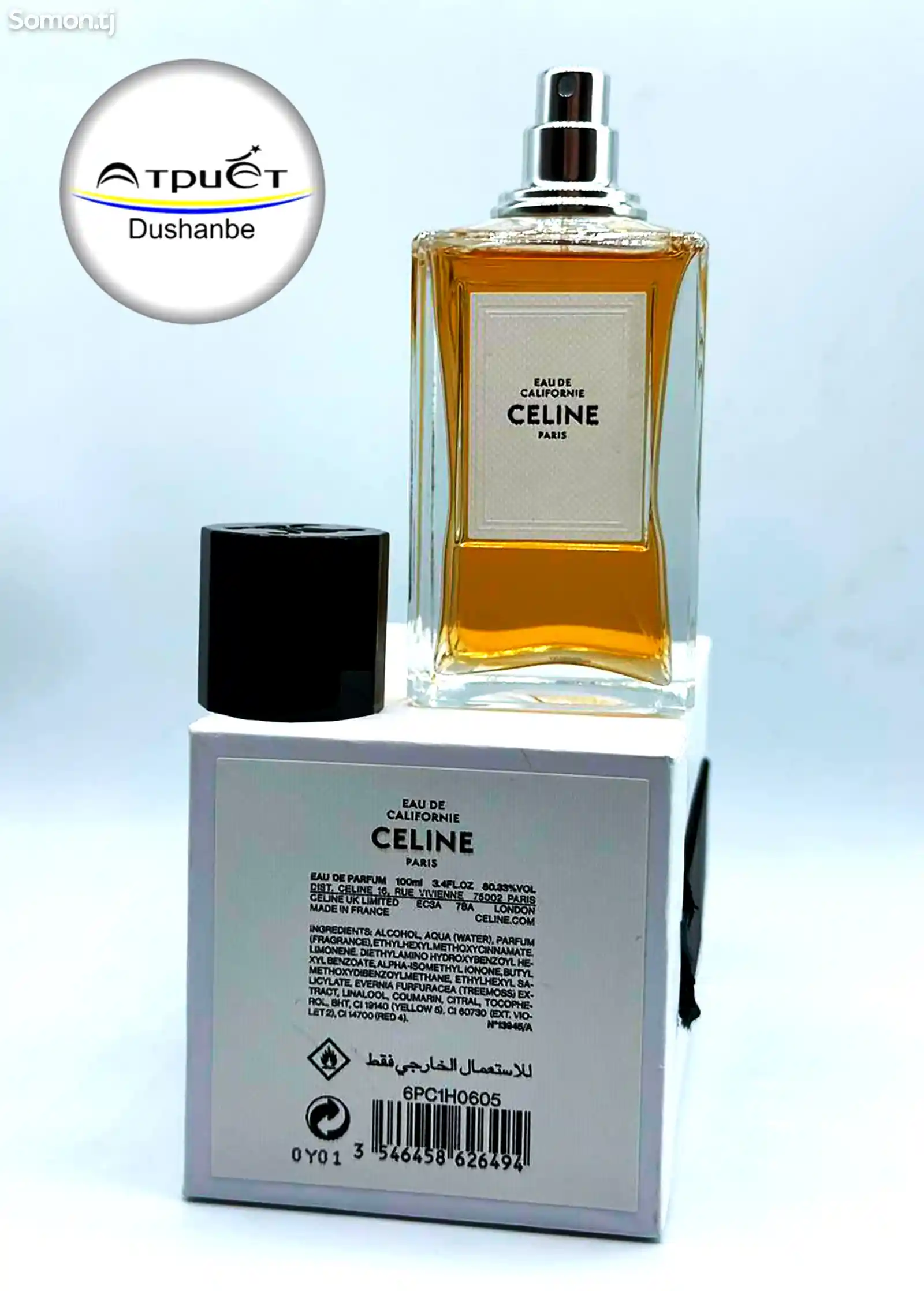 Парфюм Eau de Californie Celine-2