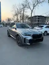 BMW X5, 2024-2