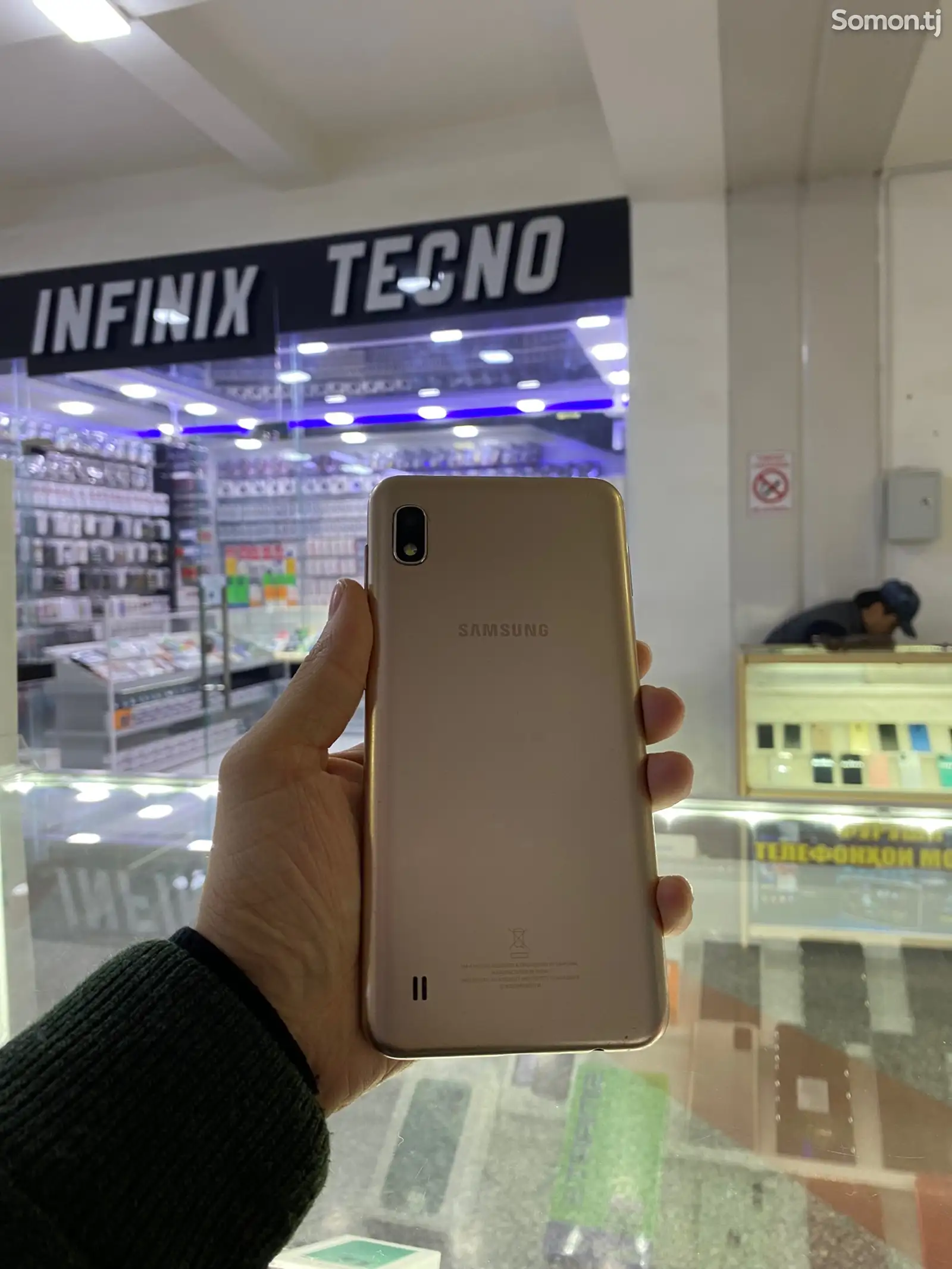 Samsung Galaxy A10-1