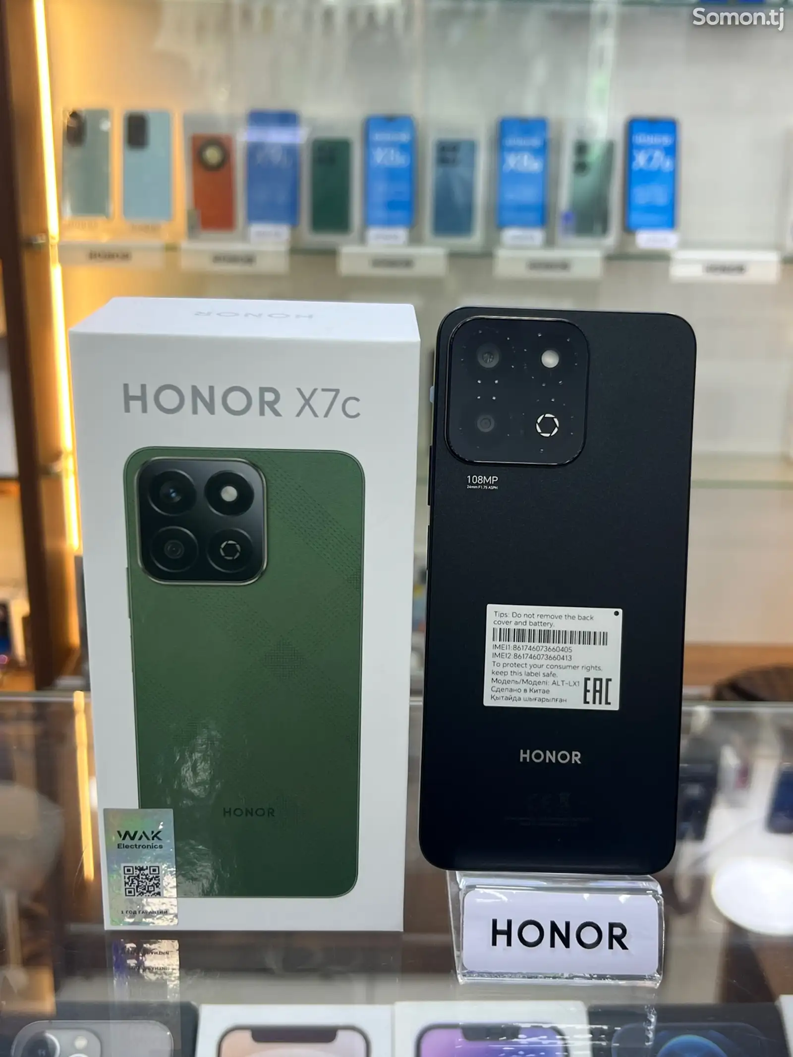 Huawei Honor X7c 6/127