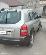 Hyundai Tucson, 2008-2