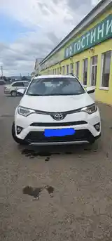 Toyota RAV 4, 2016-7