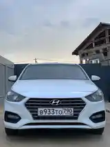 Hyundai Solaris, 2017-2