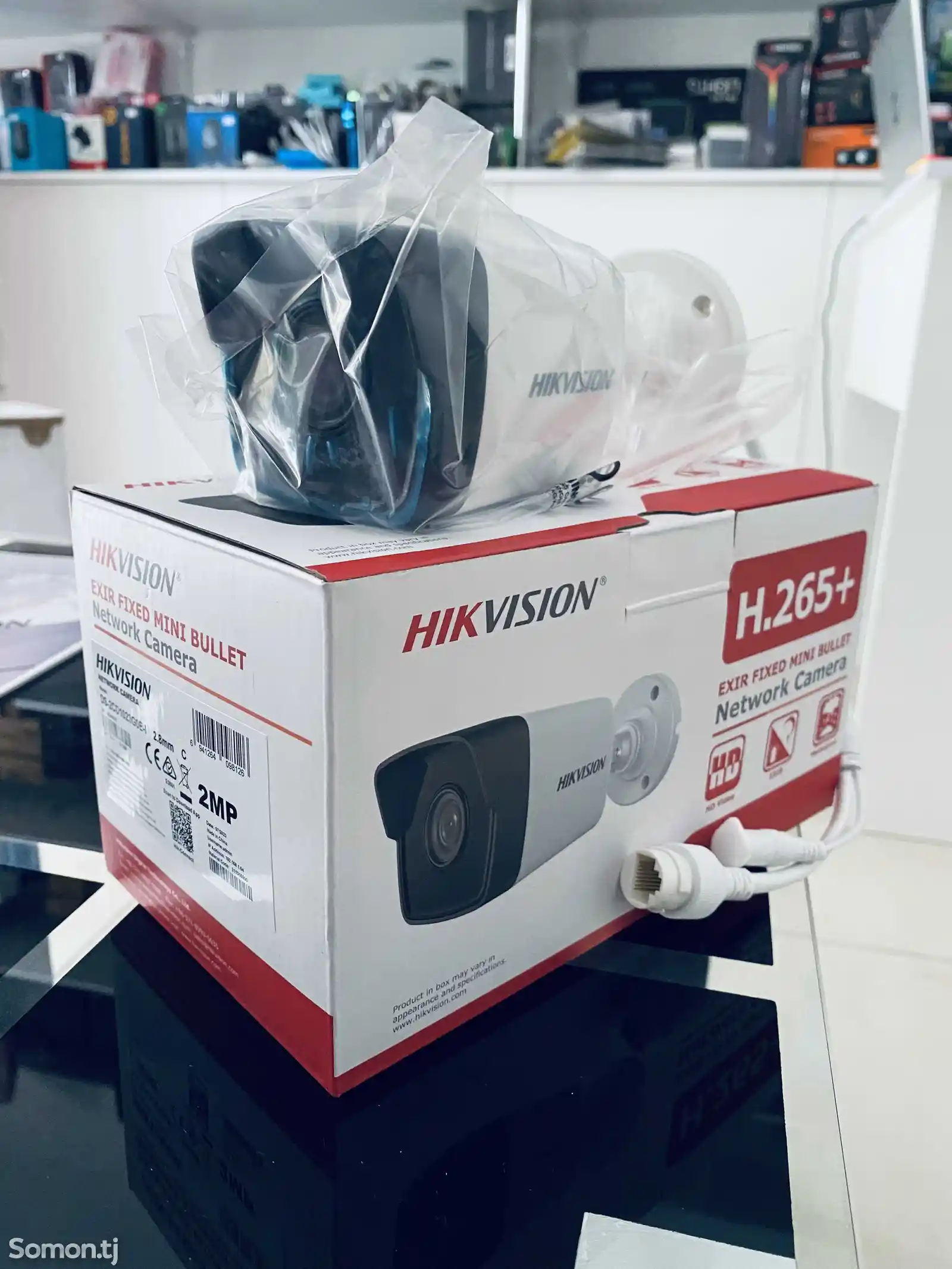 Камера видеонаблюдения Hikvision IP 2MP-1