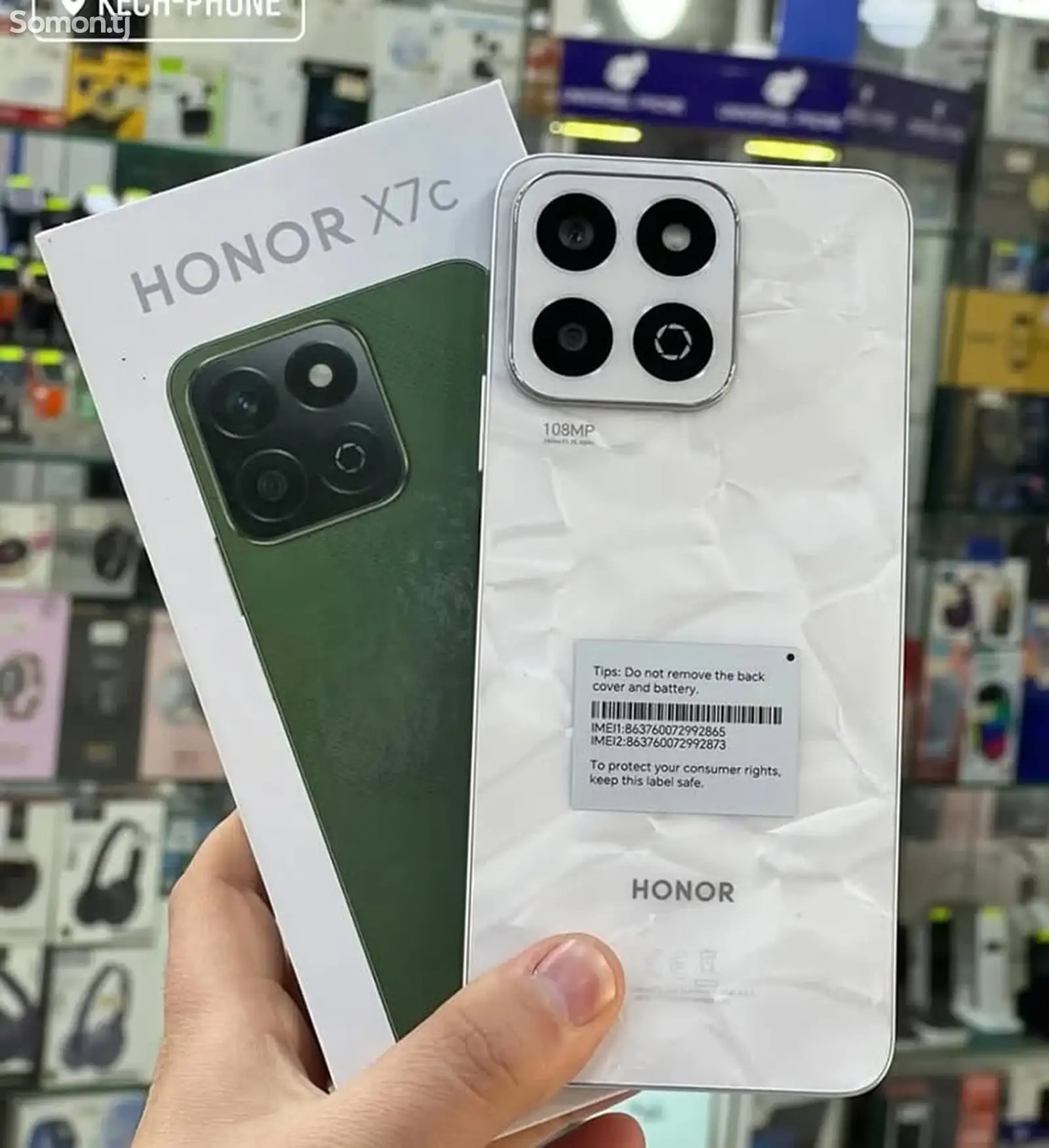 Honor X7c 6/128 gb-1