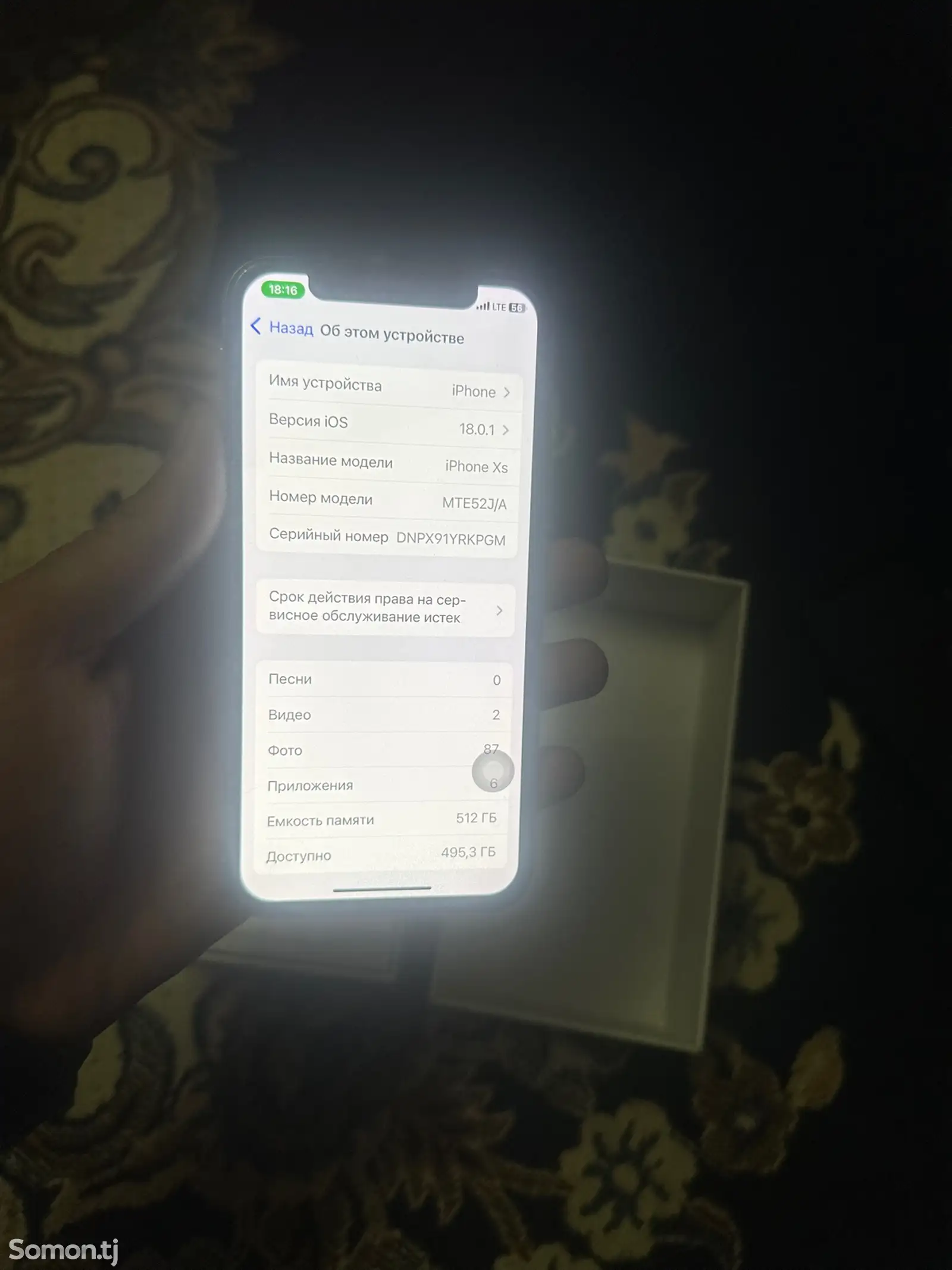 Apple iPhone Xs, 512 gb, Silver-4