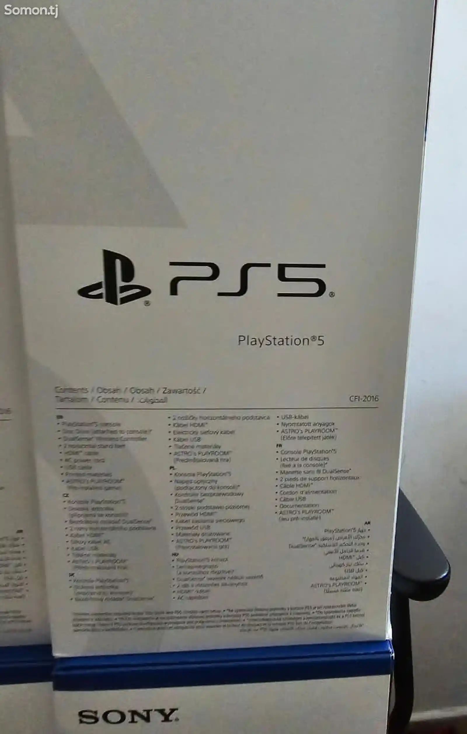 Игровая приставка Sony PlayStation 5-4