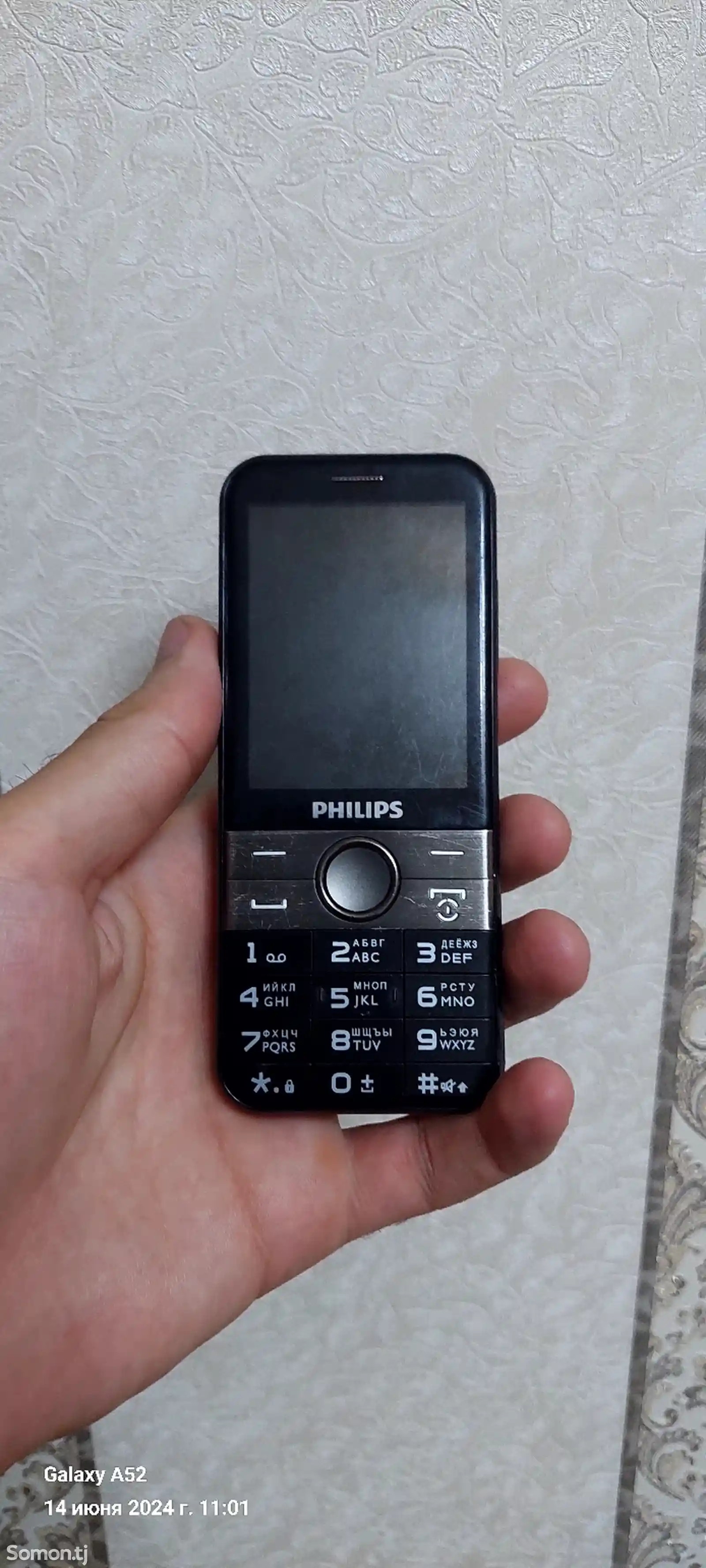 Телефон Philips-1
