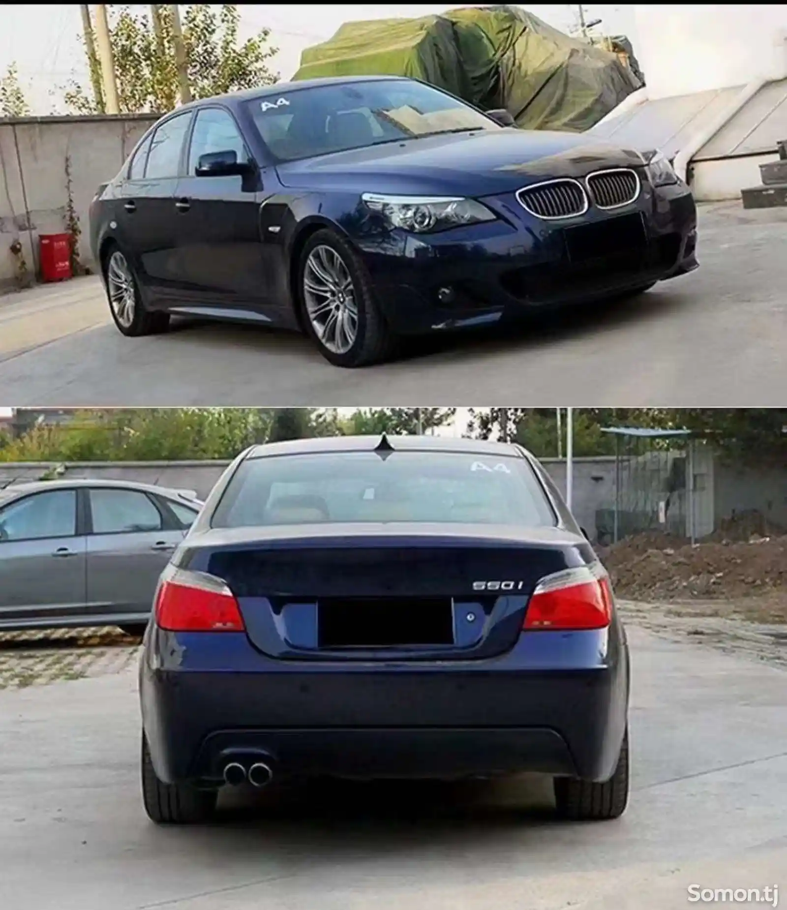 Обвес BMW E60 M-2