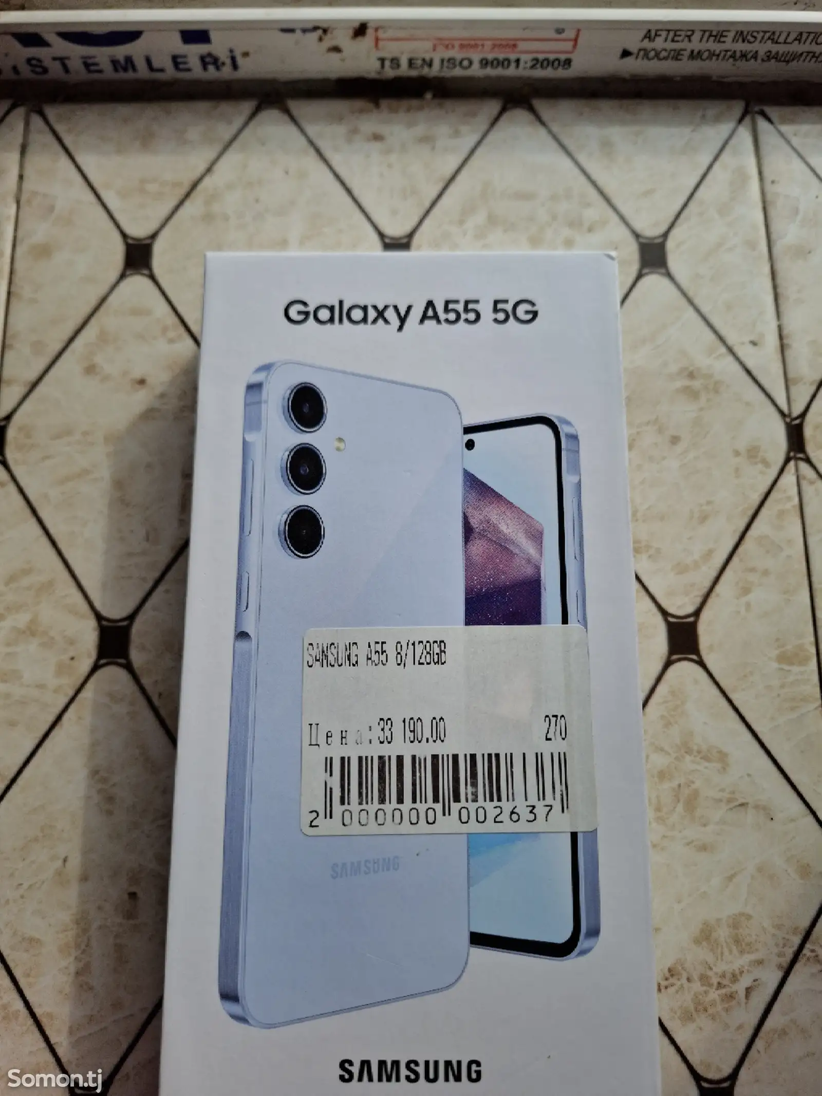 Samsung Galaxy A55 G-1