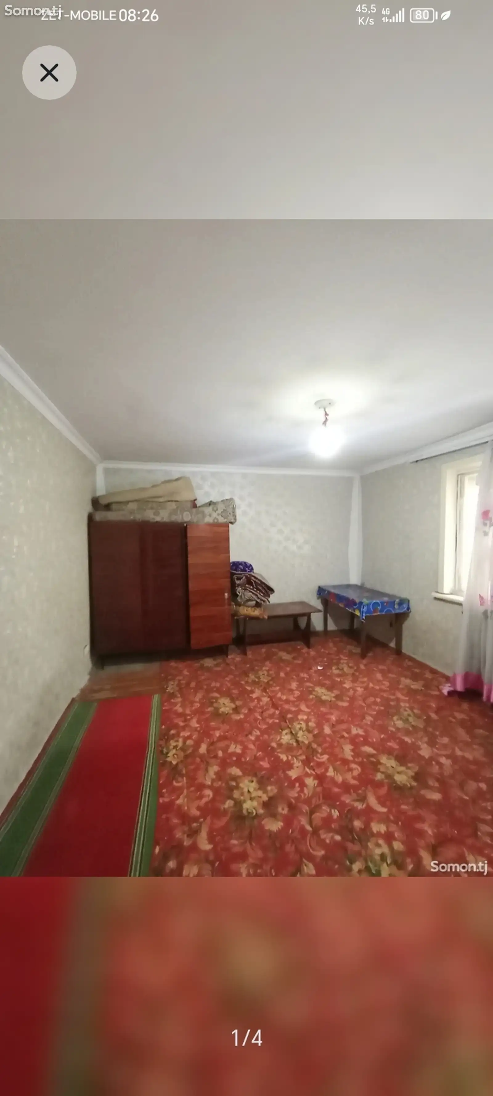 1-комн. квартира, 1 этаж, 40 м², пахтакор..круги спутник-1